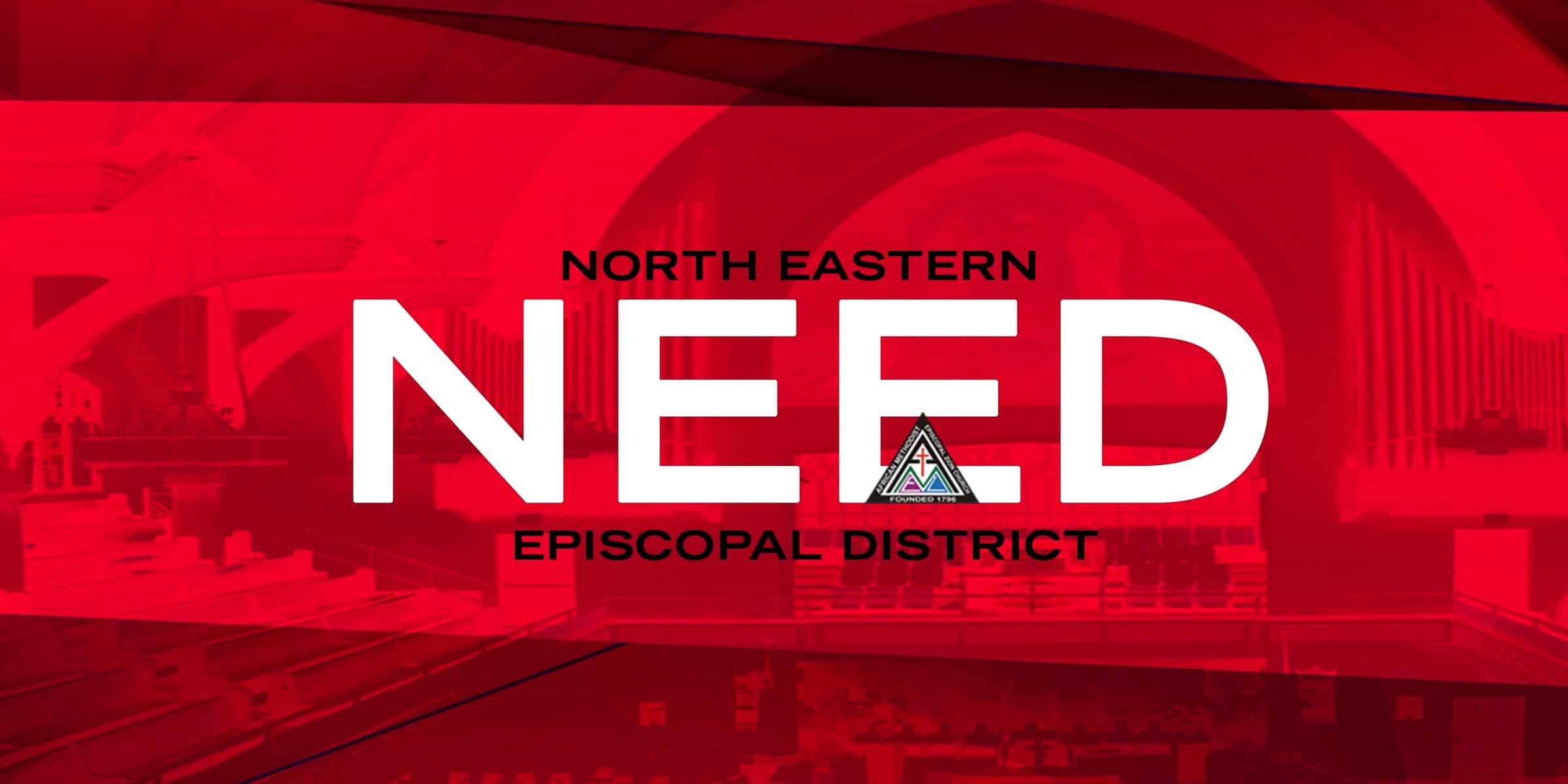 NEED logo